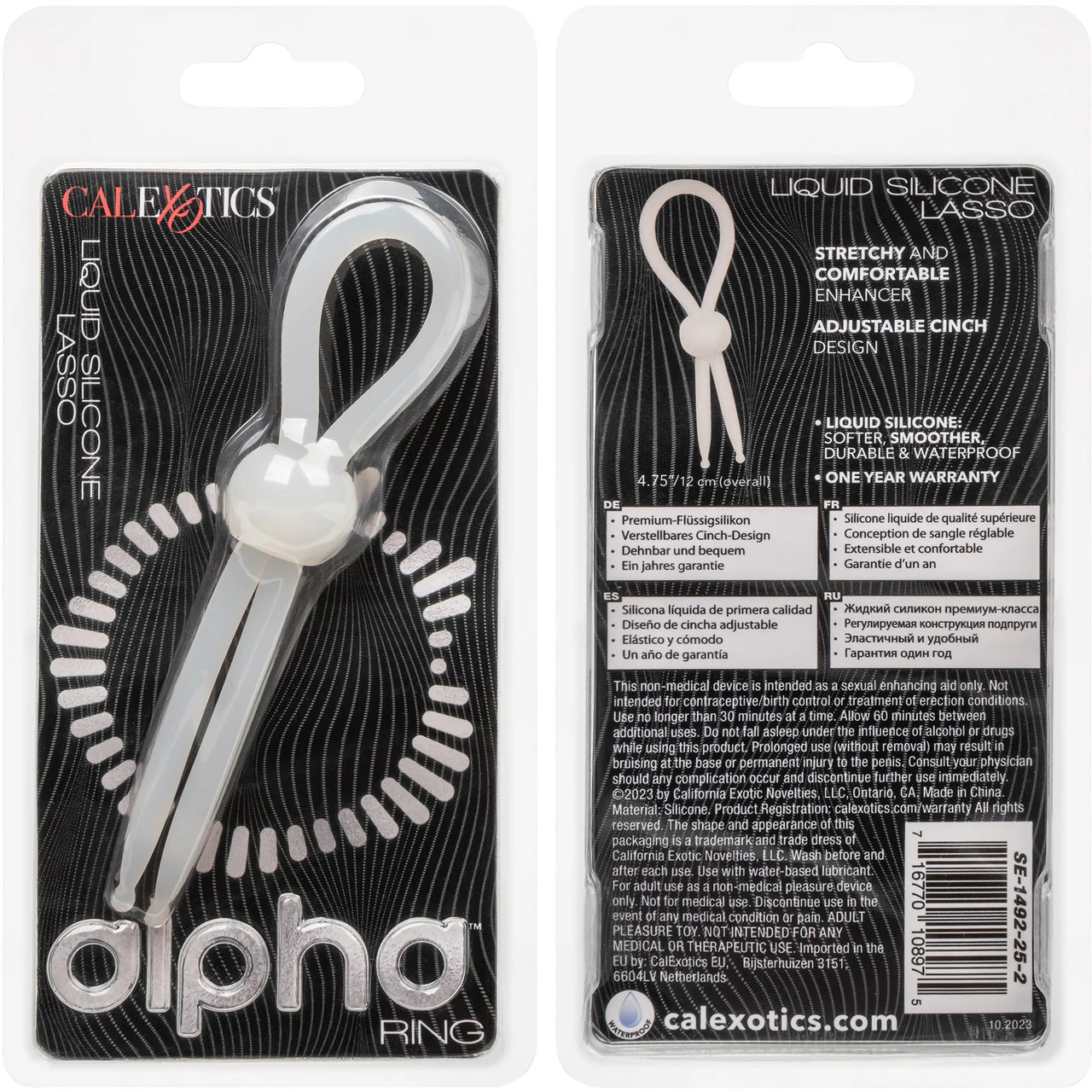 Alpha Liquid Silicone Lasso Cock Ring By CalExotics - Natural - Image 8