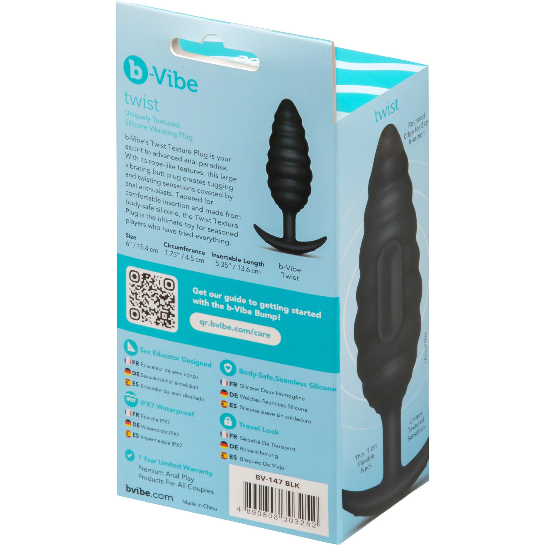 b-Vibe Twist Texture Large Silicone Vibrating Butt Plug - Image 11