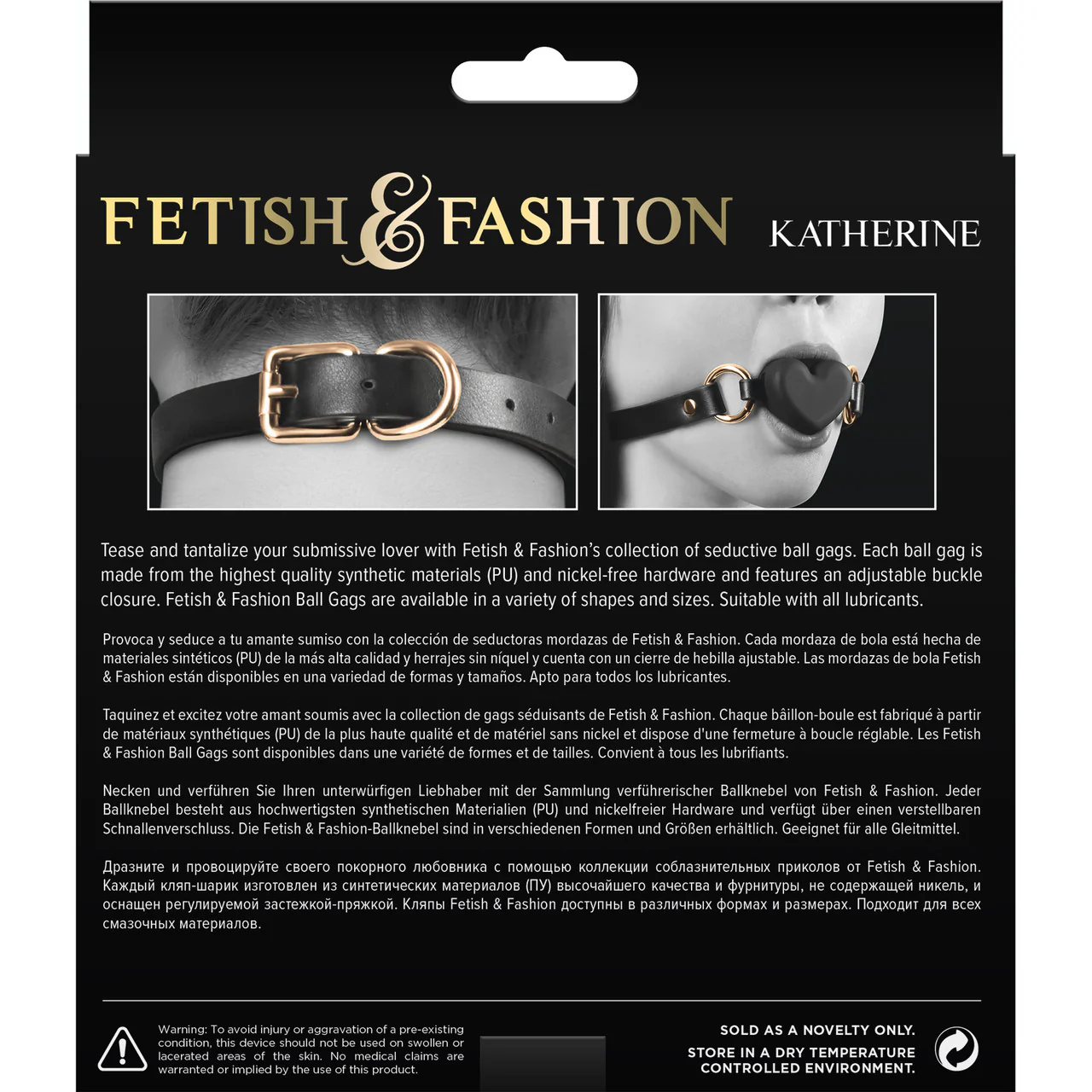 Fetish & Fashion Katherine Silicone Breathable Heart Gag By NS Novelties - Black - Image 3