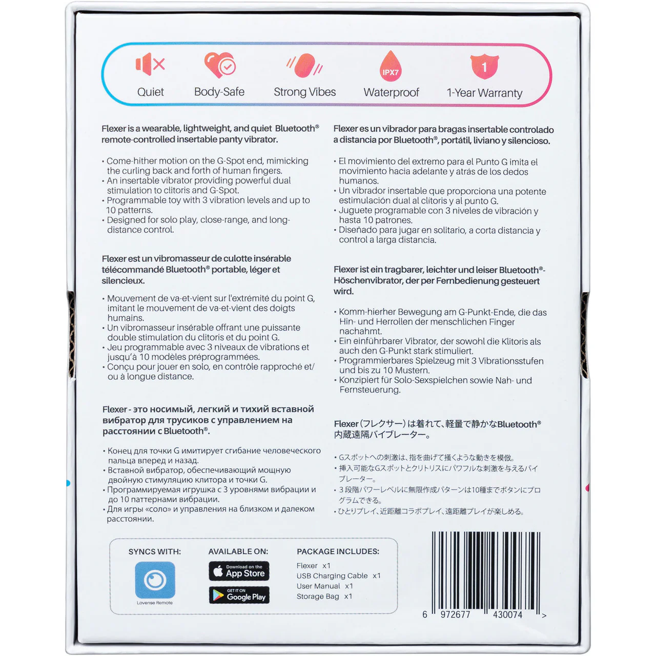 Lovense Flexer App Enabled Silicone Waterproof Rechargeable Hands Free Panty Vibrator - Image 12